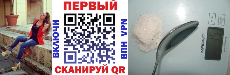 Купить где  Пыталово  Amphetamine Premium 
