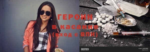 скорость mdpv Белоозёрский