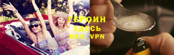 винт Беломорск