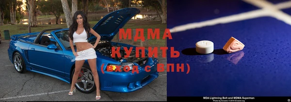 крисы Белокуриха