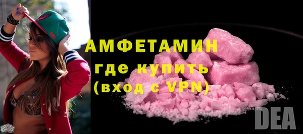 скорость mdpv Белоозёрский