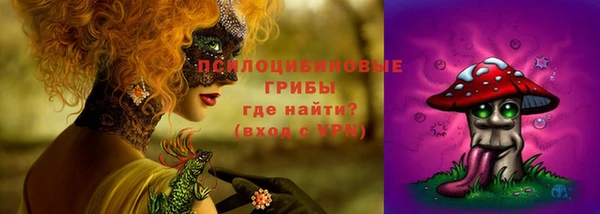 винт Беломорск