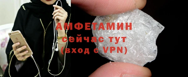 крисы Белокуриха