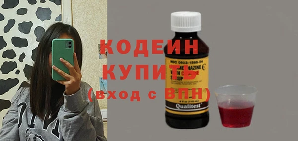 крисы Белокуриха