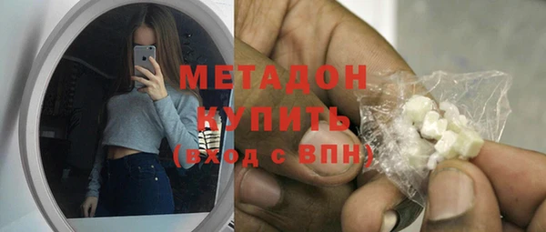 крисы Белокуриха