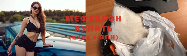 скорость mdpv Белоозёрский