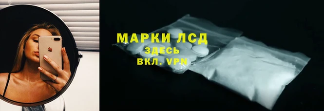 скорость mdpv Белоозёрский