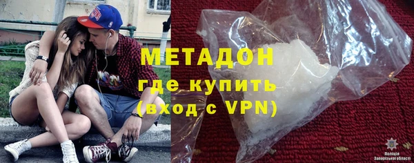 скорость mdpv Белоозёрский