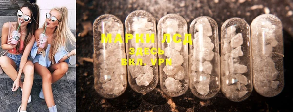 скорость mdpv Белоозёрский
