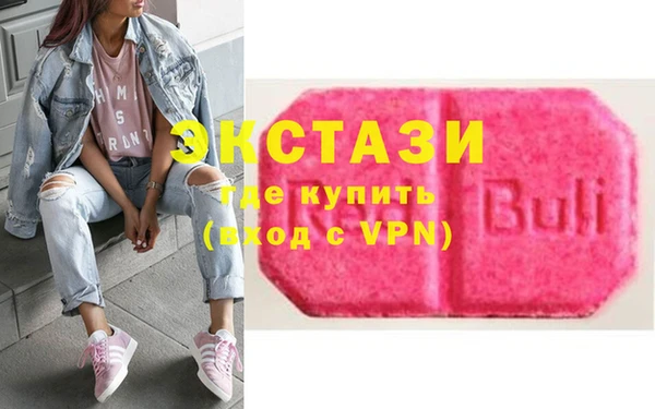 крисы Белокуриха