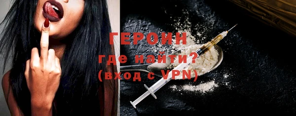 крисы Белокуриха