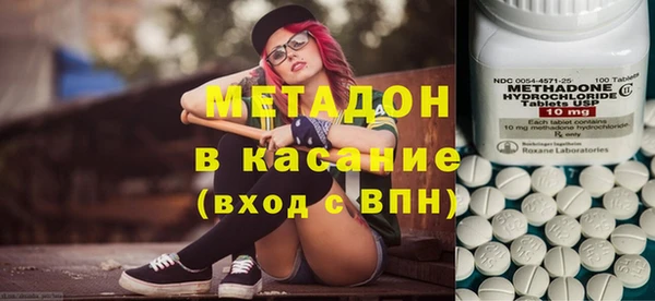 крисы Белокуриха