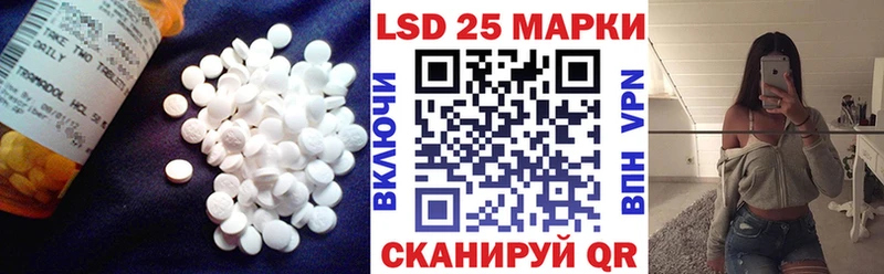 ЛСД экстази ecstasy  Купить  Пыталово 