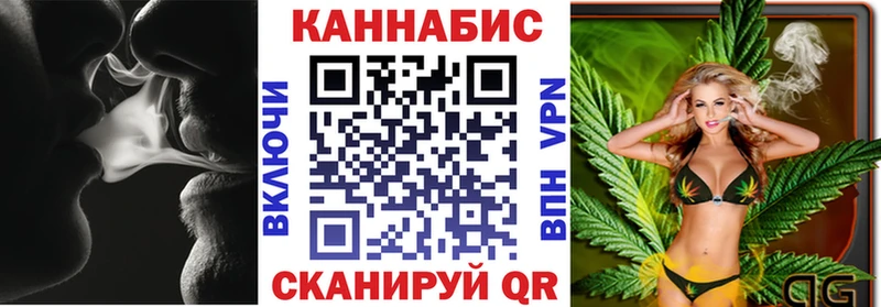Конопля MAZAR  Купить где  Пыталово 
